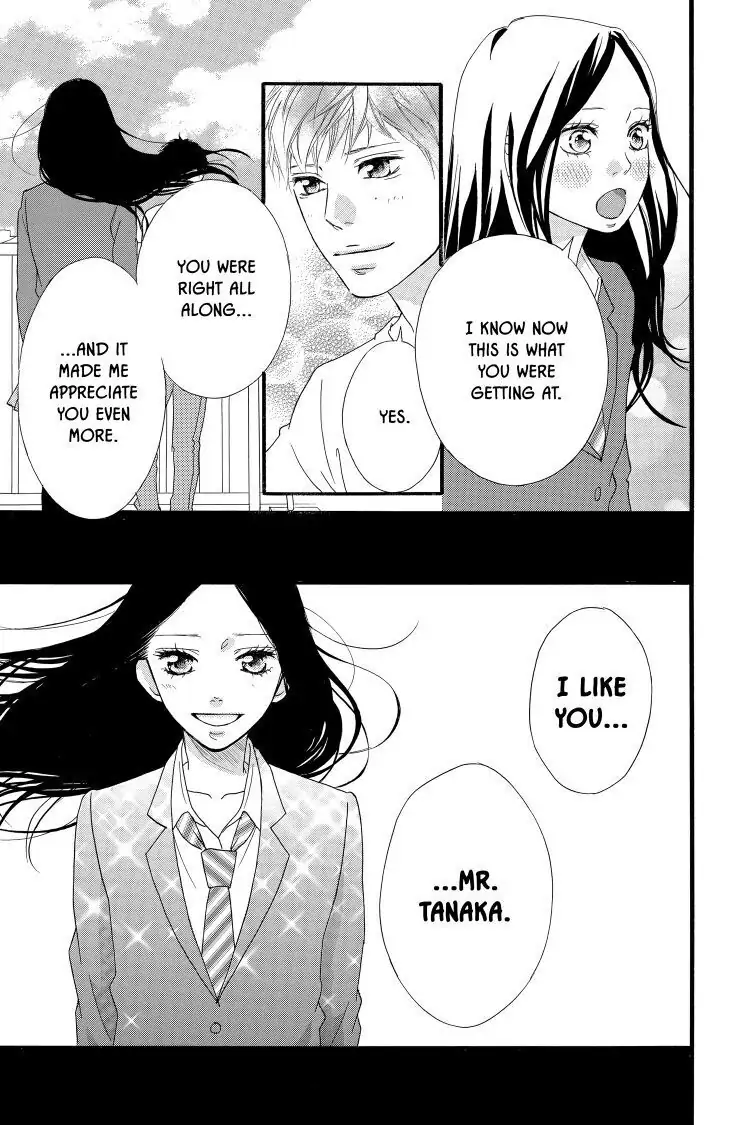 Ao Haru Ride Chapter 27 image 25